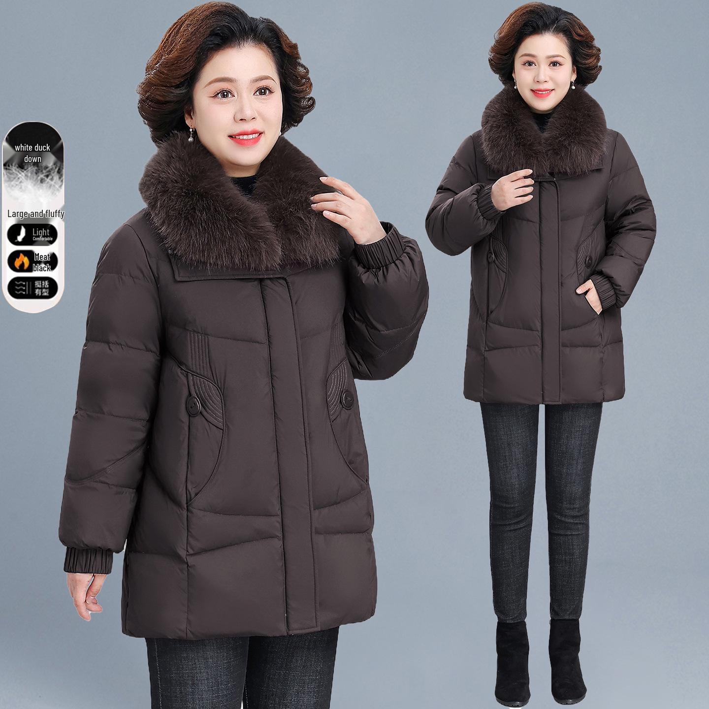 

Mid-Length Winter Down Jacket for Women: 2025 New Style for Middle-Aged and Elderly Mothers XL (Recommended 125-140 jin)