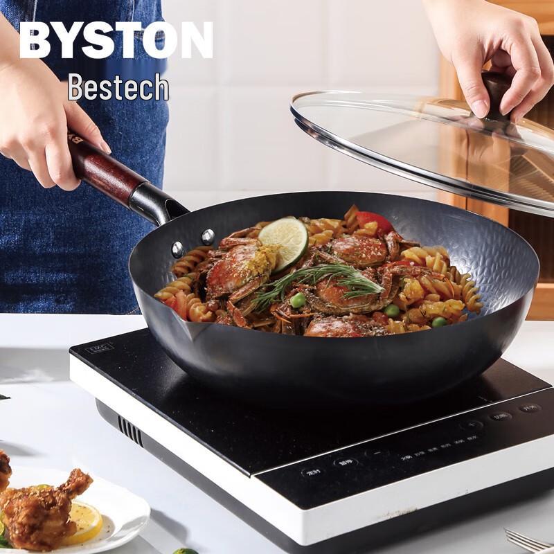 Baishide Kangfusi 316 Stainless Steel Wok with Glass Lid