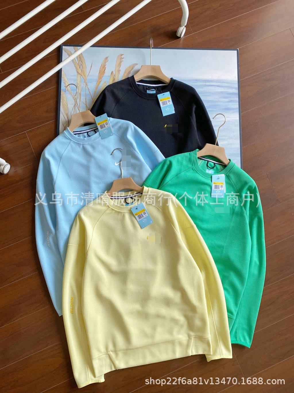 

2025 Unisex Breathable Three-Color Casual Sports Hoodie FD8458 Small жовтий