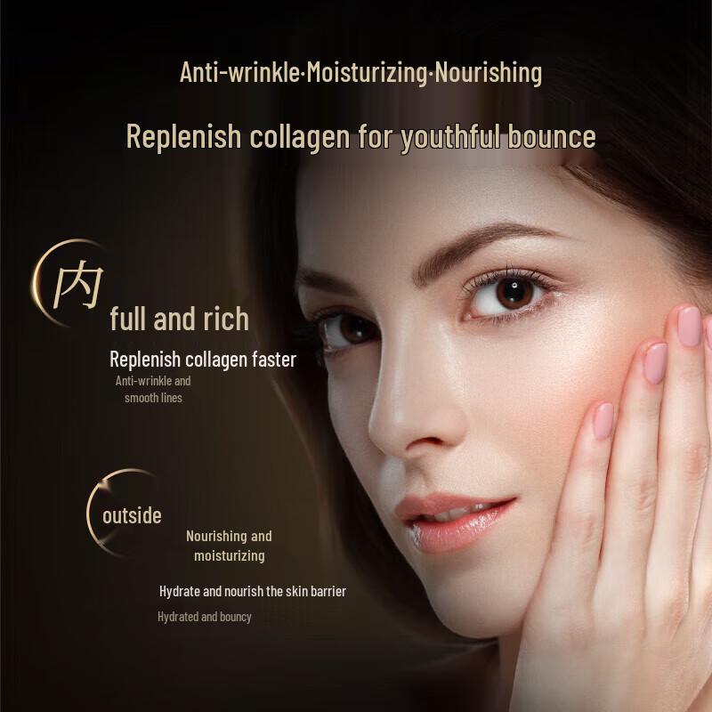 Renhe Jiangxin Revitalizing Facial Cream Collection