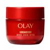 Olay Regenerist Micro-Sculpting Cream 5th Generation 50g ,Travel Size Anti-Wrinkle Firming Moisturizing Cream