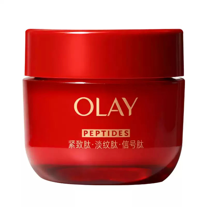 Olay Regenerist Micro-Sculpting Cream 5th Generation 50g ,Travel Size Anti-Wrinkle Firming Moisturizing Cream 50g