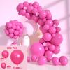 Luxury Balloon Set for Birthdays & Events - High-End Party & Ceremony Decoration Arch