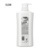 Clear Anti-Dandruff Oil Control Scalp Care Shampoo