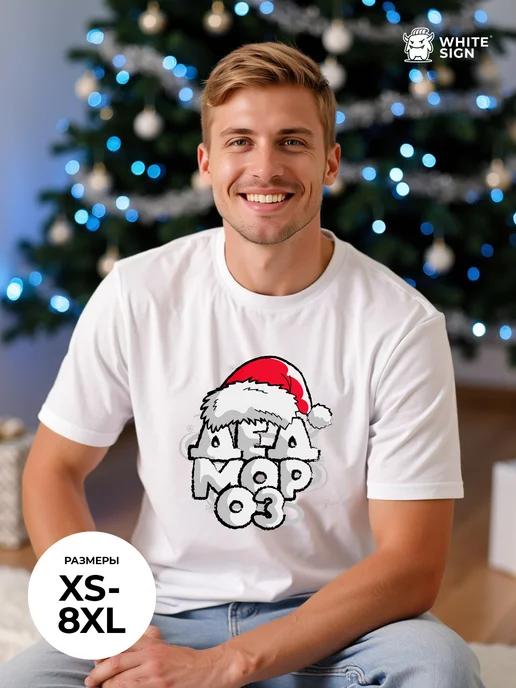Festive cotton T-shirt with  Santa in a Hat  print 3XL