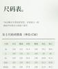Xuan Liang 2026 New Sleeping Skirt Women's Summer Modal Cotton Short Sleeve Ultra Long Skirt Ice Silk Cool Home Dress