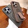 Magsafe Kickstand Stand Phone Case For iPhone 11 12 13 14 15 16 17 Pro Max Air Plus Magnetic Shockproof Bumper Cover