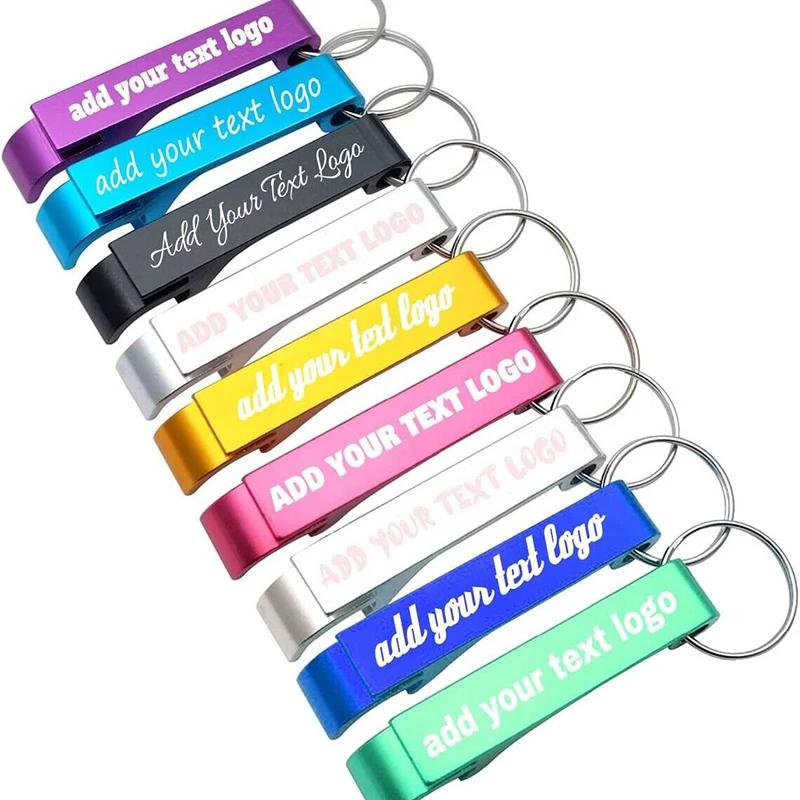 30pcs Personalized Bottle Opener Key Chain Engraved Wedding Favors Brewery Hotel Restaurant Bar Logo Custom Party Private Gift