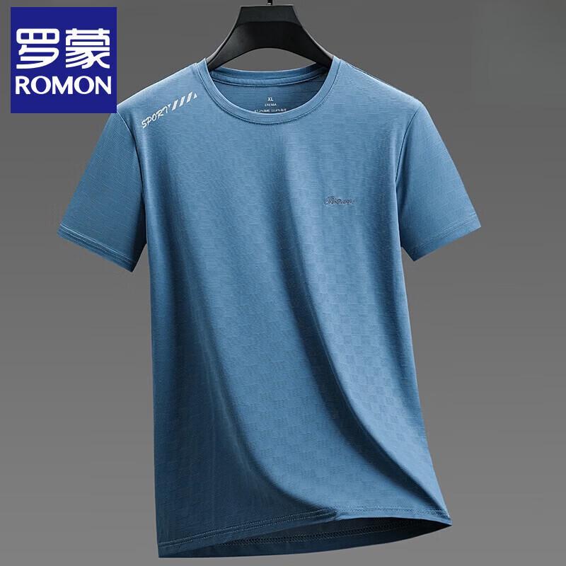 Lomon Men's Ice Silk Quick-Dry Short Sleeve T-Shirt