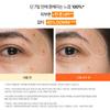 [TOY STORY EDITION] INNISFREE Vitamin C Green Tea Enzyme Brightening Serum 30ml Refill Set (+30ml Refill+Jessie Pouch)