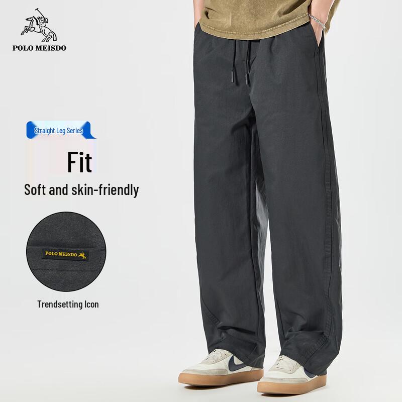 Men's Loose Fit Straight Leg Casual Trousers