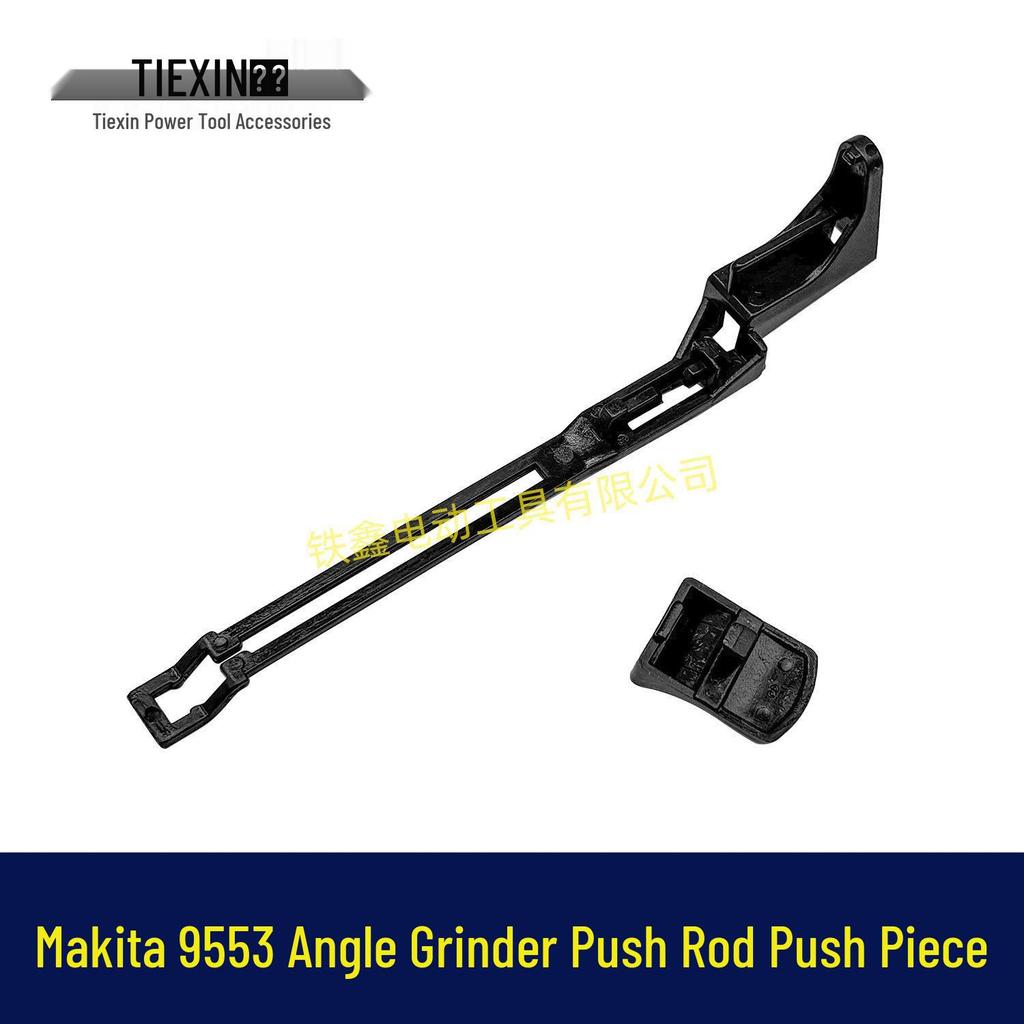 Makita 9553/100 Úhlová bruska Spínač Páčka 07448