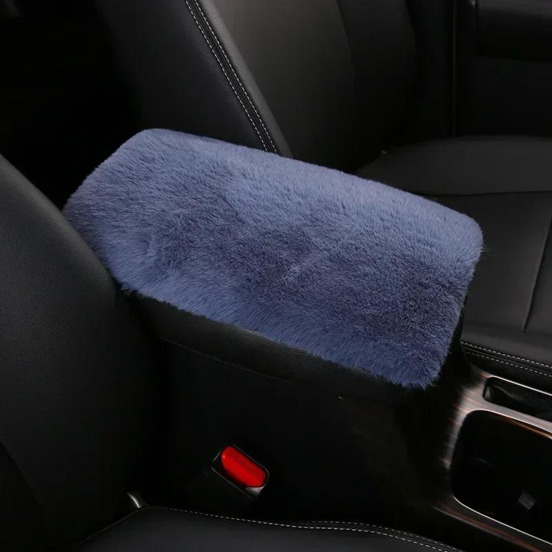 Universal Soft Furry Plush Armrest Box Pads Cover Center Console Polyester Armrest Pad Cushion Winter Car Interior Accessories