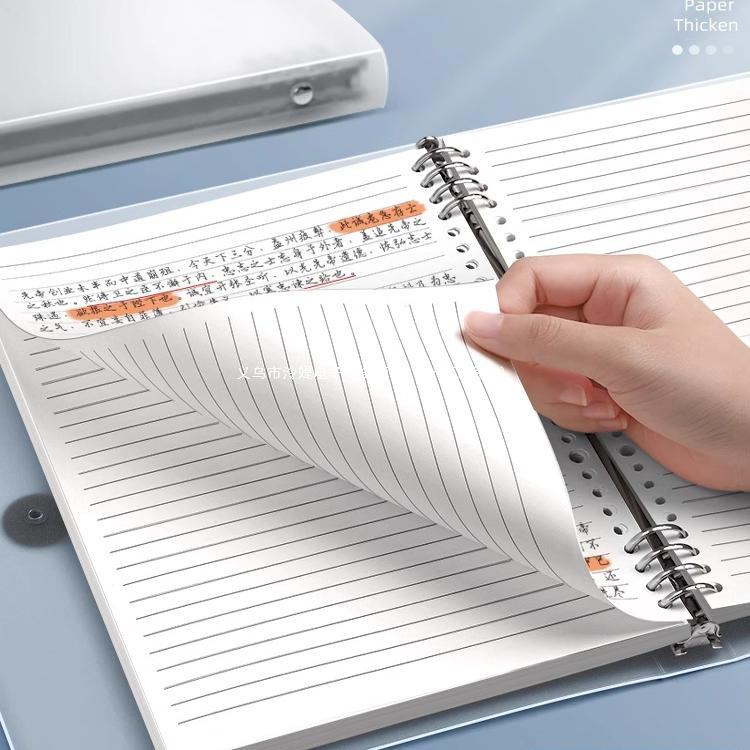 Comfort Grip Thick Ring Binder Notebook, B5/A4 Loose-Leaf Refill, Ideal for Junior High Students