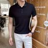 2023 Men's Slim Fit Short Sleeve Polo Shirt – Business Casual Fashion