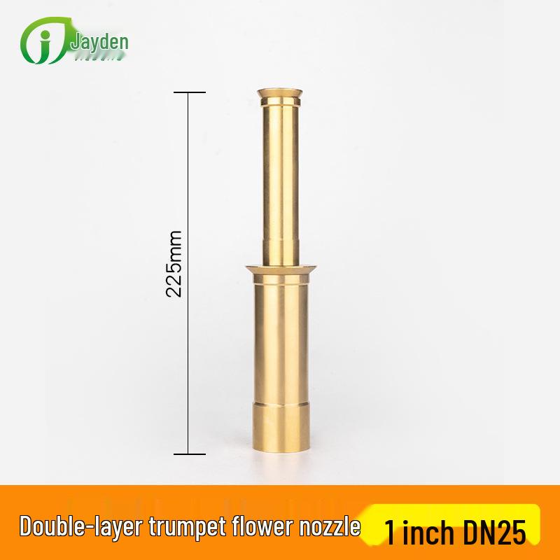 Universal Pure Copper Fountain Nozzle for Pond & Courtyard