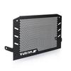 Radiator Grille Guard Cover Protector Fit For Kawasaki Vulcan S 650 S650 VN650 2015 2016 2017 2018-2019-2020-2021-2022-2023-2024