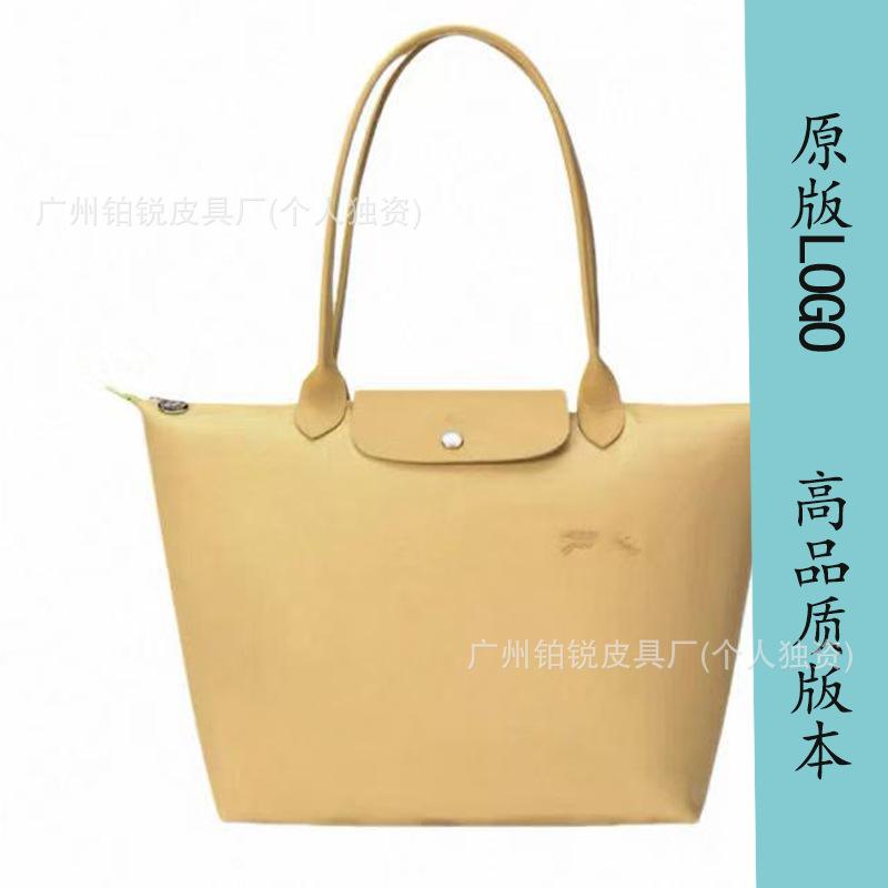 Dragon Inlaid Week Nylon Leather Handbag Embroidery Large Capacity Tote Bag Waterproof Folding Shoulder Bag Women