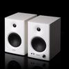 Edifier MR4 Active Monitor Speakers