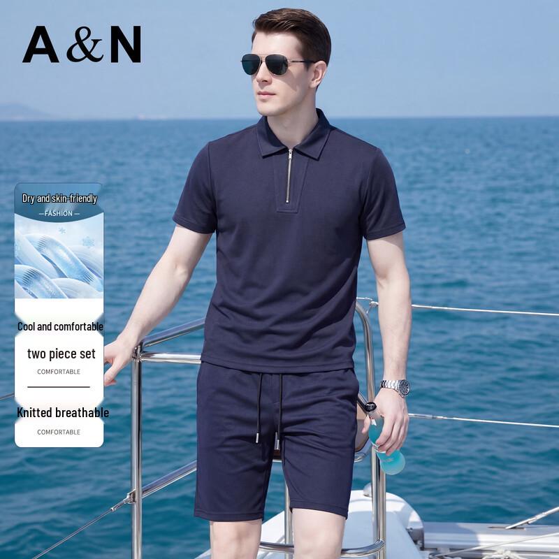 Antonio Men s Cooling Stretch Sport Set 4XL