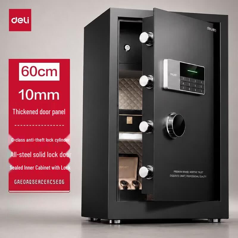 Deli AE611 Digital Security Safe