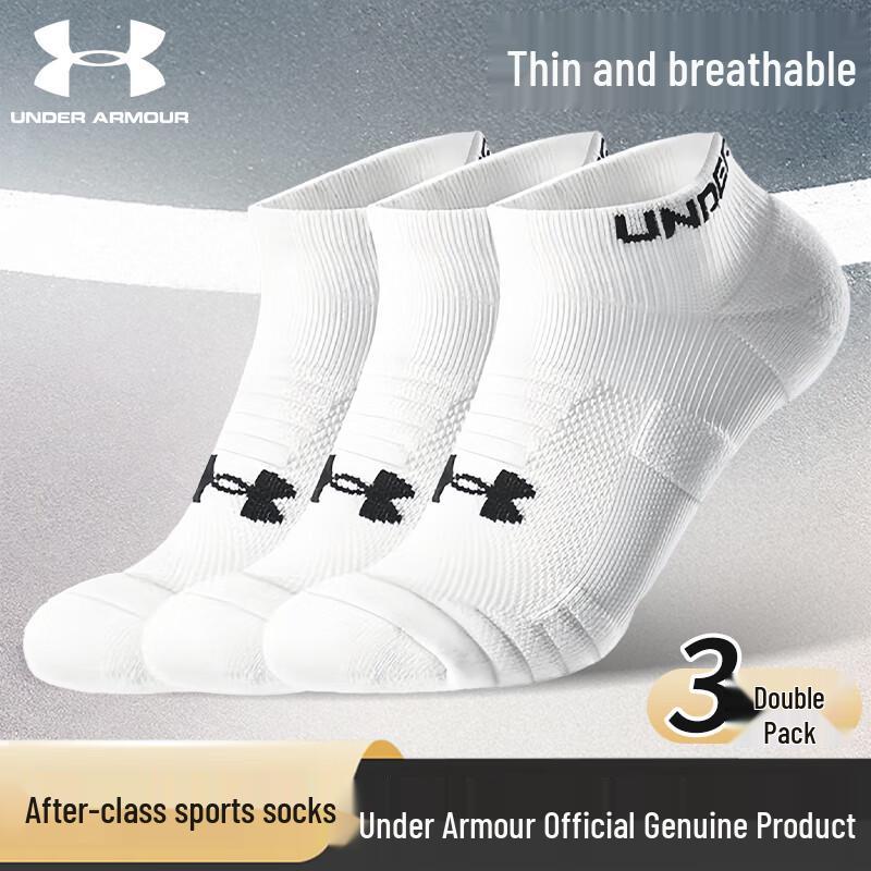 Under Armour Men s Athletic Ankle Socks (3-Pair Pack) XL (43-48)