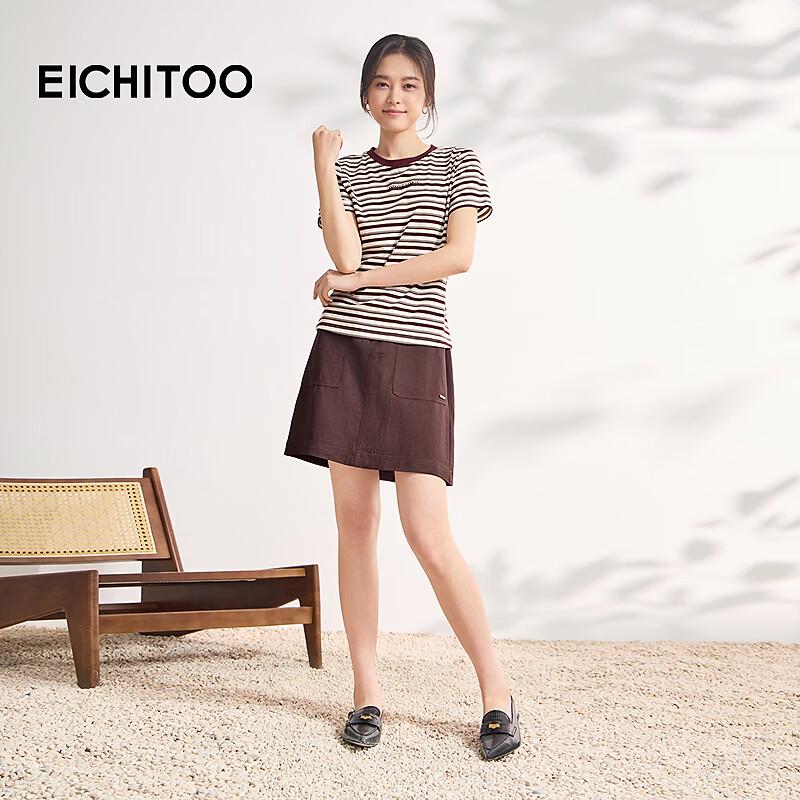 EICHITOO Summer Wine Red Mini Skirt