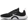 Renew In-Season TR 11 Wide Women Black White DN5116-004