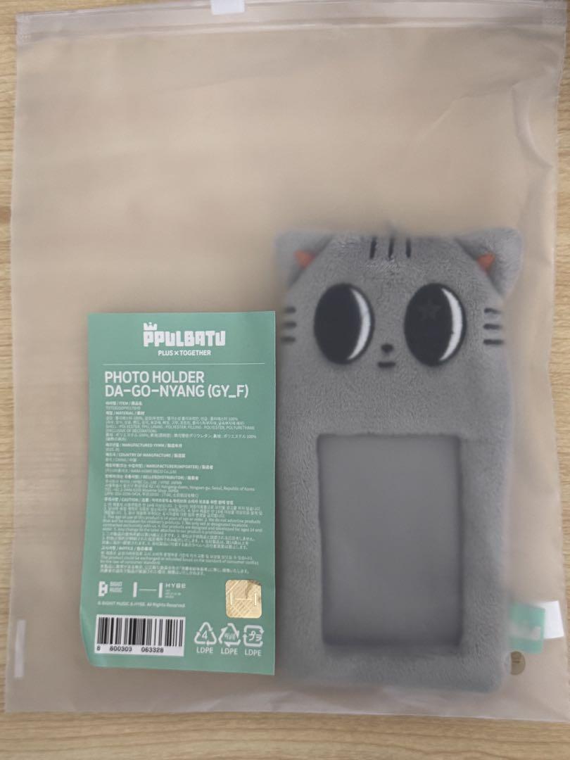 

[USED] TXT Pullover Pop-up Photocard Holder Trading Card Case Taehyung