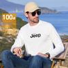 JEEP Men's Pure Cotton Long Sleeve Crew Neck T-Shirt