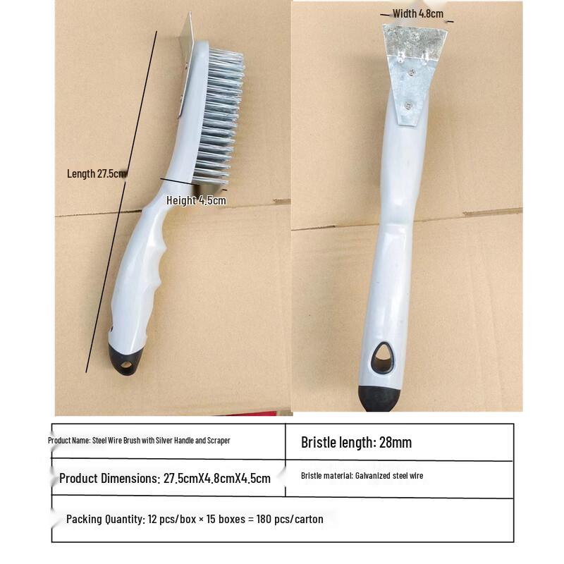 Oeny Grill Cleaning Wire Brush