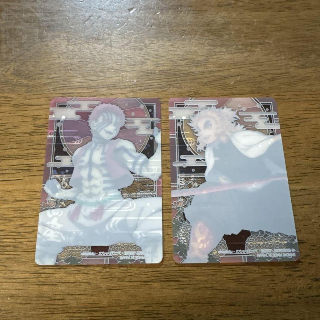 [USED] Demon Slayer Akaza Stained Glass Card Vending Machine