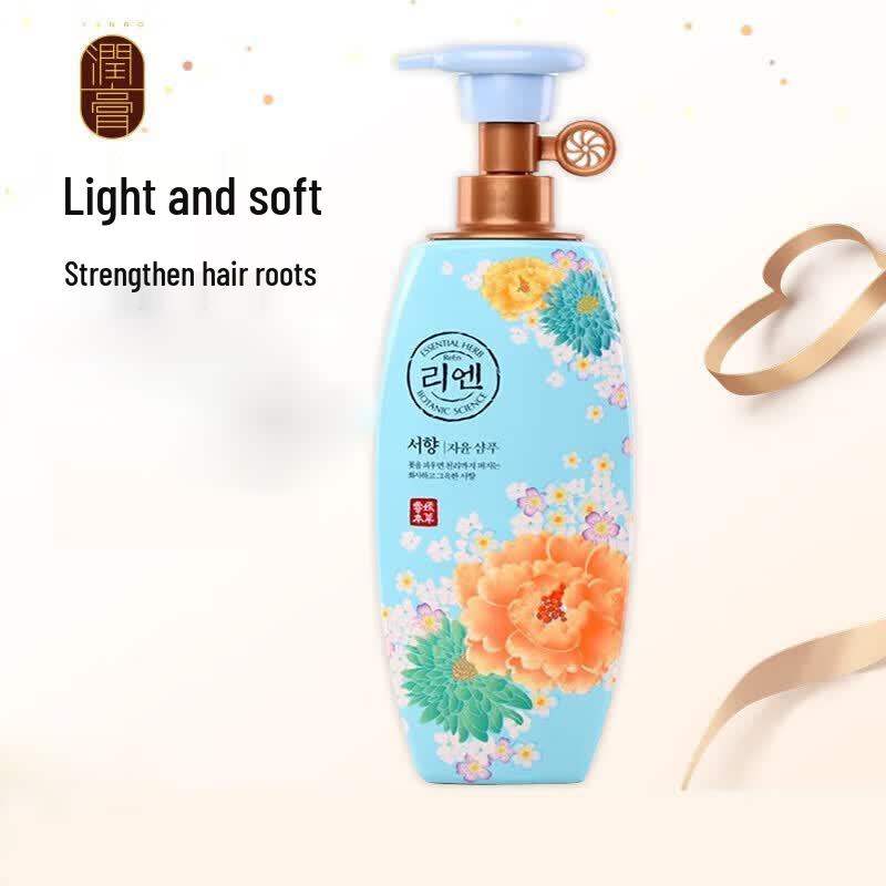 ReEn Fragrant Hair Care Products