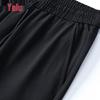 Yalu Men's Ice Silk Jogger Pants