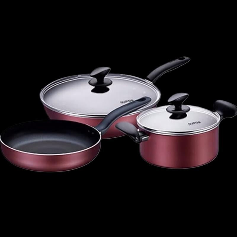Supor Yaju Deluxe Non-Stick 3-Piece Cookware Set