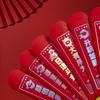 Blessing Fan Shape Red Pockets Traditional Snak Year Red Envelope  Spring Festival