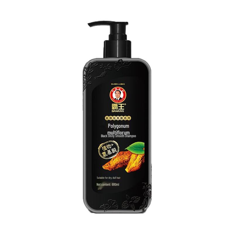 Ba Wang Polygonum Multiflorum Black & Smooth Shampoo