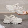 Chaussures pour femme – Baskets