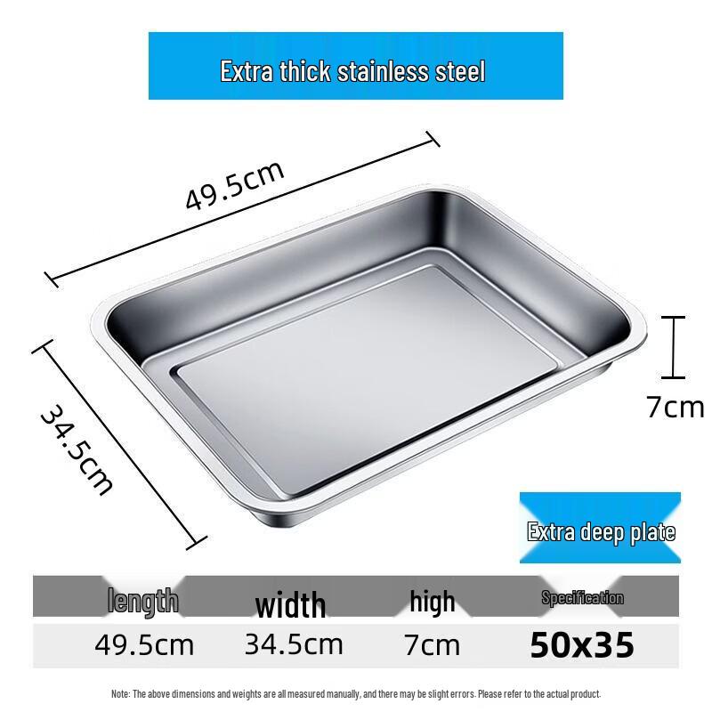 304 Stainless Steel Extra Thick Roasting Pan