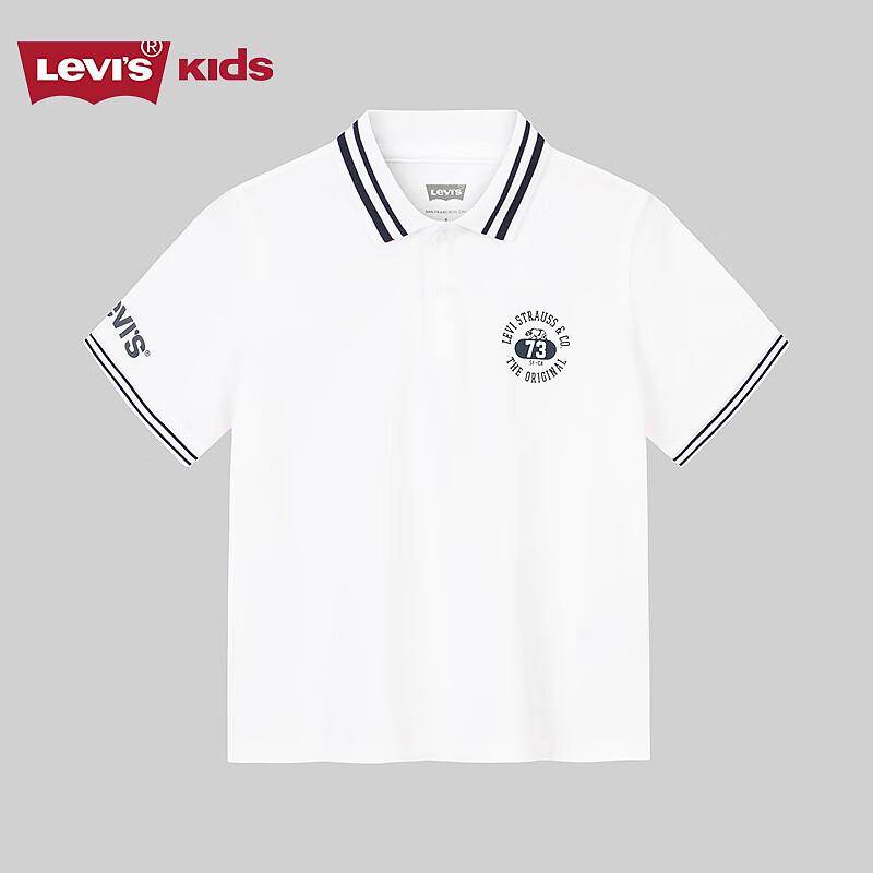 Levi's Boys' 2025 Summer Short Sleeve Polo Shirt