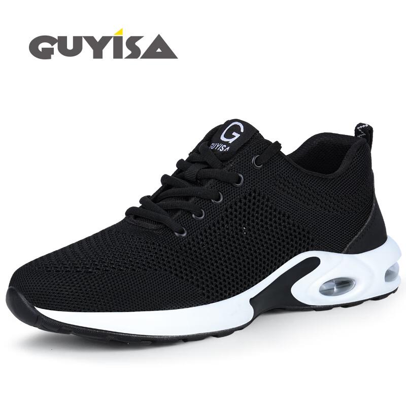 GUYISA 2007 Men's Summer Breathable Steel Toe Safety Work Shoes