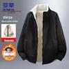 Men's Reversible Lamb Fleece Padded Jacket