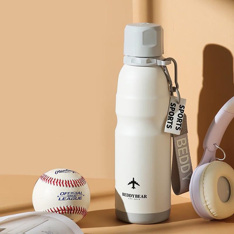 Bear Vacuum Cup Insulated Sport Bottle