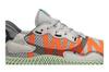 adidas ZX 4000 4D I Want I Can Men's Sneakers