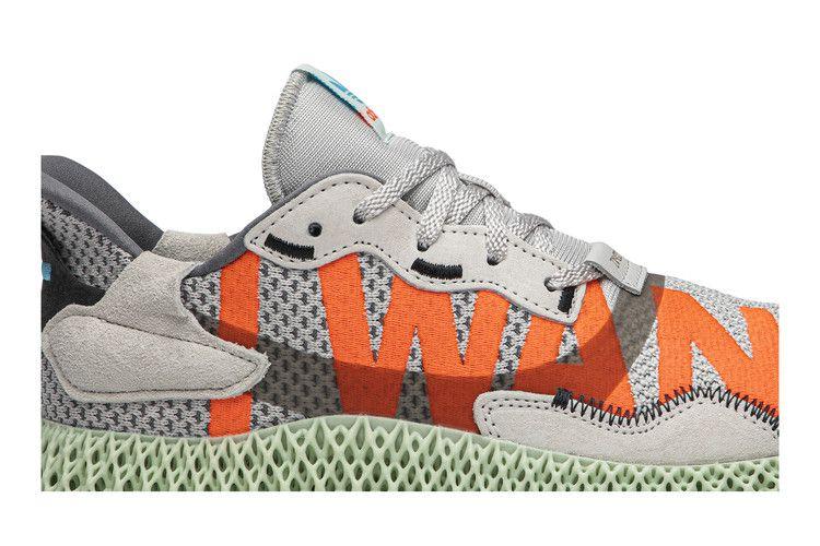 adidas ZX 4000 4D I Want I Can Men's Sneakers