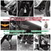 GUARDIAN BELL Biker Bell, Key Holder, Protective Talisman / Amulet for Safe Driving, AMGB-038