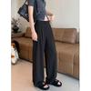 Summer 2026 Maternity Wide Leg Pants - Comfortable, Casual, Slimming, Floor-Length Drawstring Style.