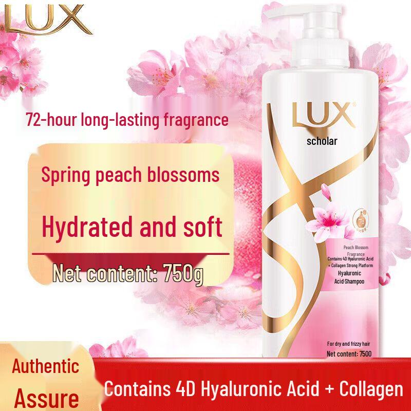 Lux Peach Blossom Hyaluronic Acid Shampoo