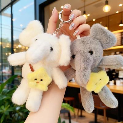 Cartoon Cute Star Elephant Plush Hanging Ornament - Small Doll for Wedding Toss