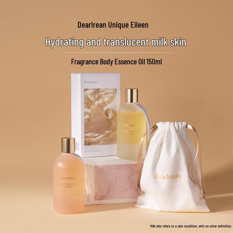 Irene Glamour Light Fragrance Body Essence Oil